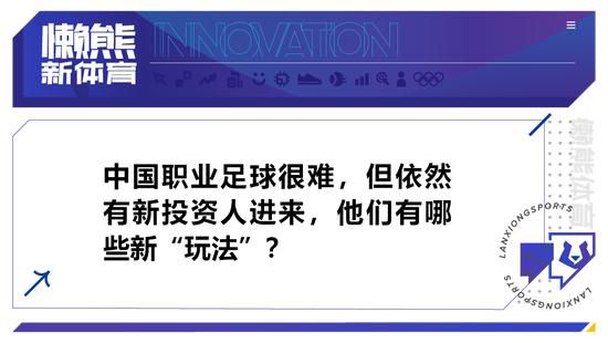 　　　　《南边小羊牧场》的编剧手法称得上严谨精美：伤情开场，情定终场，时代靠着一张我往补习了字条的寻寻觅觅，主旋律轻盈明白，布局细腻，让人看到了男主角阿东（柯震东扮演）众里寻她千百度的痴情，既而又由于清算置物柜，起了完璧归赵的积德动念，带动出连续串温情故事，更是用浪漫糖衣包装了阿东的善积德念，极端纯情化的人物雕塑，让芳华得能牢牢沾黏着天真主题，因此讨喜。